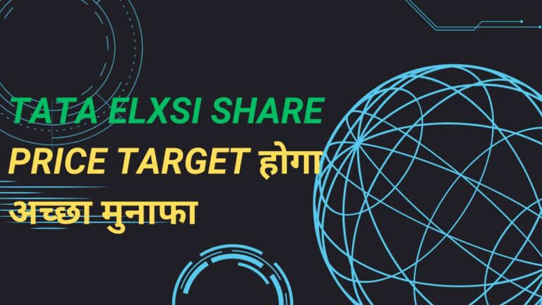 TATA ElXSI Share Price Target 2025,2026,2027,2028,2030,2035,2040